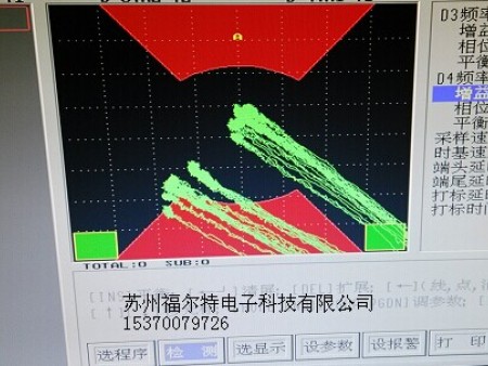 厂家***分选仪