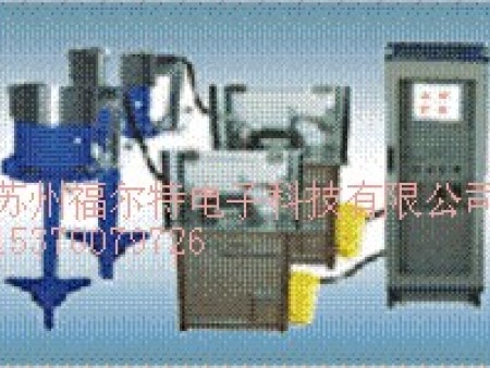 轴承滚子探伤仪