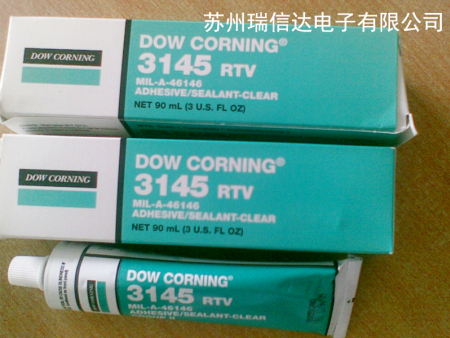 去油剂LPS清洗剂