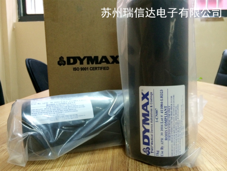 Insulcast 8127LV硅胶灌封胶
