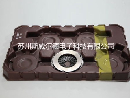 动力总成部件吸塑托盘