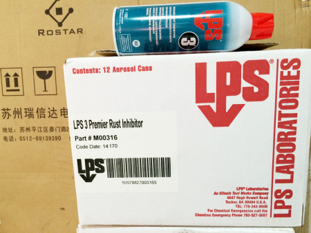 供应LPS清洗剂