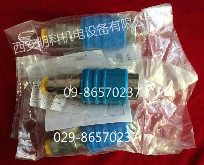 陕西好的史陶比尔CNG加气站加气机NGV-1枪头供应-法国史陶比尔NGV-1枪头价格实惠