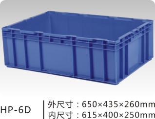 想买好的HP箱就来武汉午夜福利在线看——塑胶周转箱
