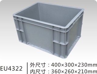 武汉午夜福利在线看供应***的EU箱 江岸EU物流周转箱