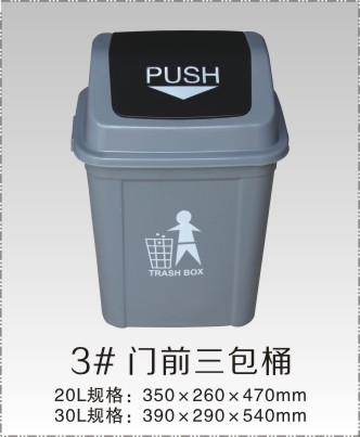 午夜成人性视频厂家，推荐新品午夜成人性视频，便宜又实惠